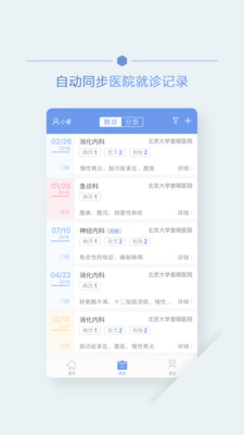 ׸Ʋapp