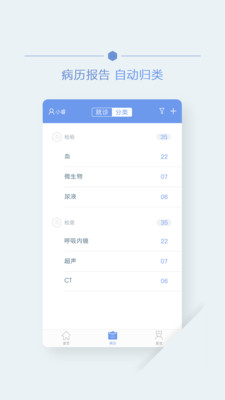 ׸Ʋapp