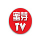 蜜芽跳转接口首首免费