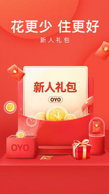 OYOƵƵԤapp