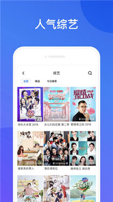 02kkkƵֻapp