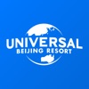 北京环球度假区app  1.0