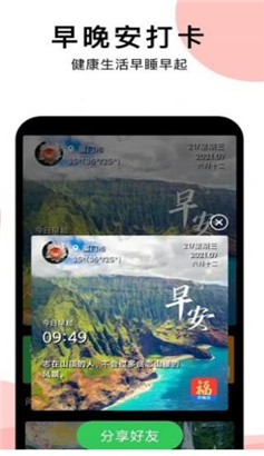 簲ףapp