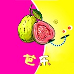 app芭乐官方网站  v2.6.3