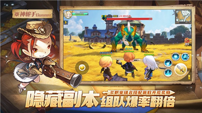 梦幻岛勇士游戏最新版ios下载