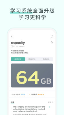 ͼȫ¼䷽app