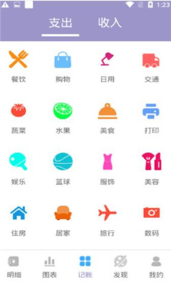 Ԫī���˱�app�ֻ�������