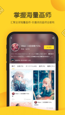 վappʦapp