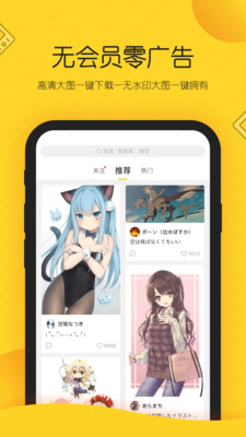 վappʦapp