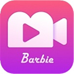 芭比视频app最新版