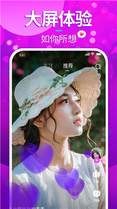 99Ƶapp׿޹ۿ