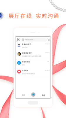 鱦ֻapp