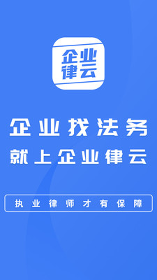 ҵư׿app