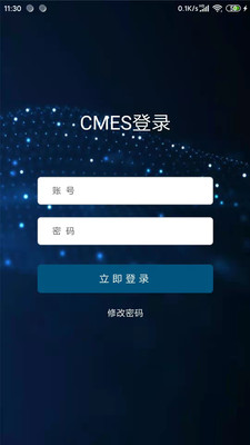 CMES