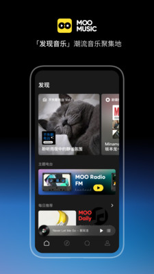 MOOֻappv2.5.0.4