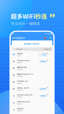 WiFiԿ׺°v1.0.2