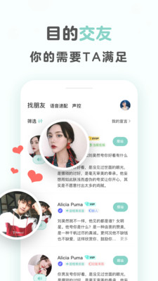 ͽapp v1.9.51