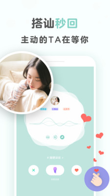 ͽapp v1.9.51