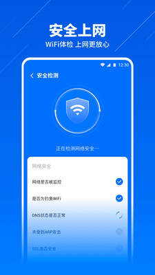 WiFiܼ° v1.0.2