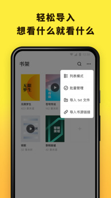 Ķapp v1.2.6