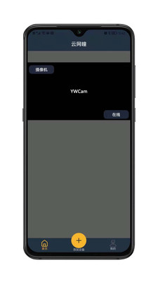 ͫapp v1.5