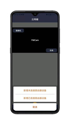 ͫapp v1.5