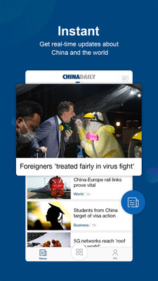 China Daily°v7.6.4