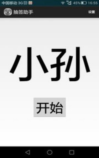 ǩ