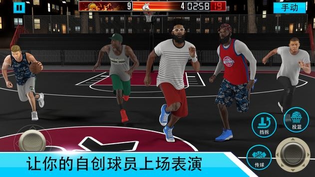 nba2kmobile׿