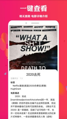 果冻传媒91cm白晶晶免费看高清版