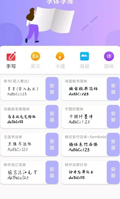 尲׿ֻ-޹app