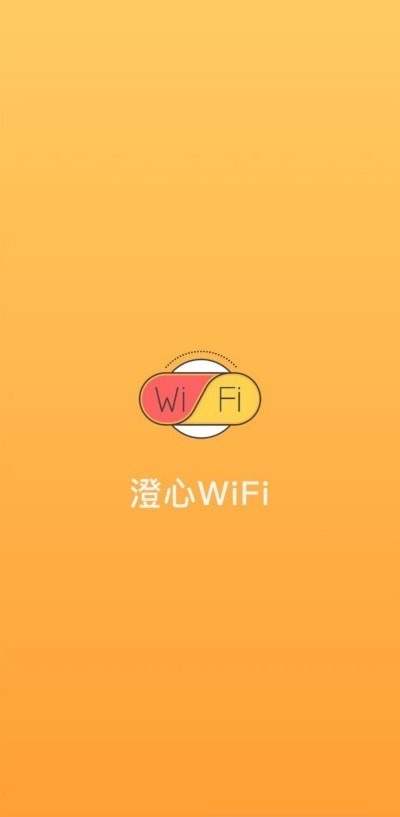 WiFi