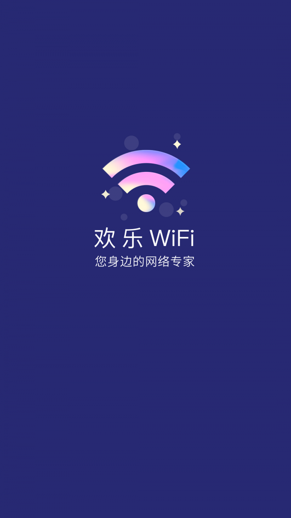 WiFi