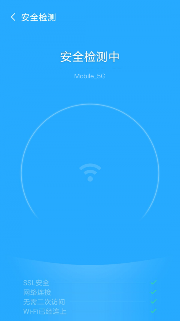 WiFi޹app-WiFiƽapp