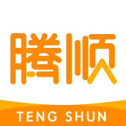 ��˳�������°�