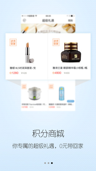 ����100����ƽ̨������Ѱ�����-����100����ƽ̨����app��װ