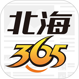 365ֻ  v5.6.7