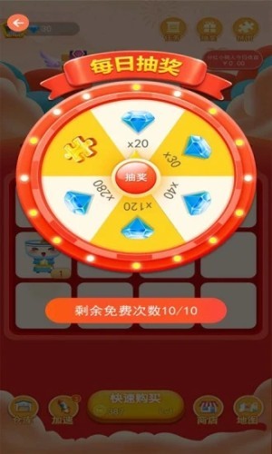 ���ľ۱��� ������޹���app����-���ľ۱��� ������ƽ��app����