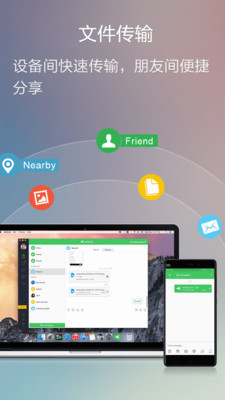 airdroid׿ֻ-airdroid޹app