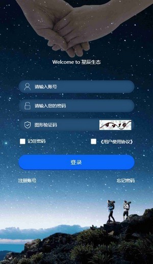 XCSTAOT��׿���ֻ���������-XCSTAOT�޹���app����