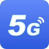 5G