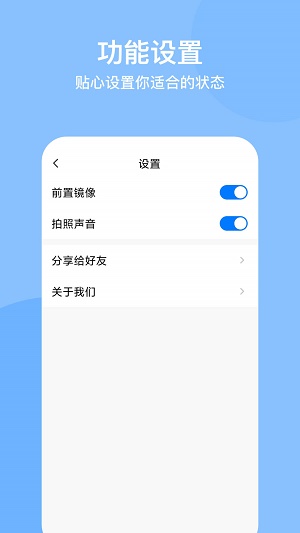 ʱ䶨λ޹app-ʱ䶨λƽapp