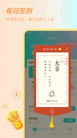 Sure޹app-Sureƽapp