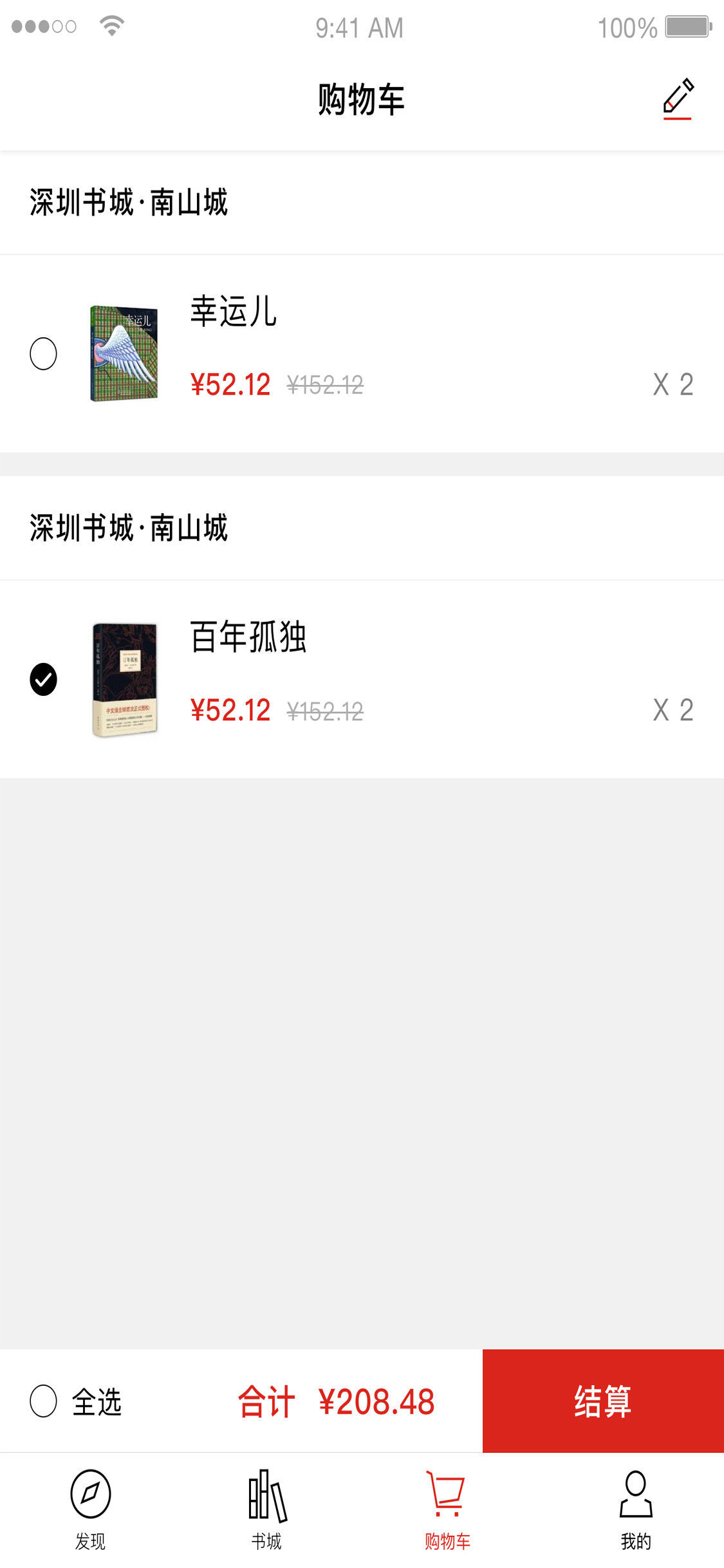 ������ǹٷ���Ѱ氲׿���ֻ���������-������ǹٷ���Ѱ��޹���app����