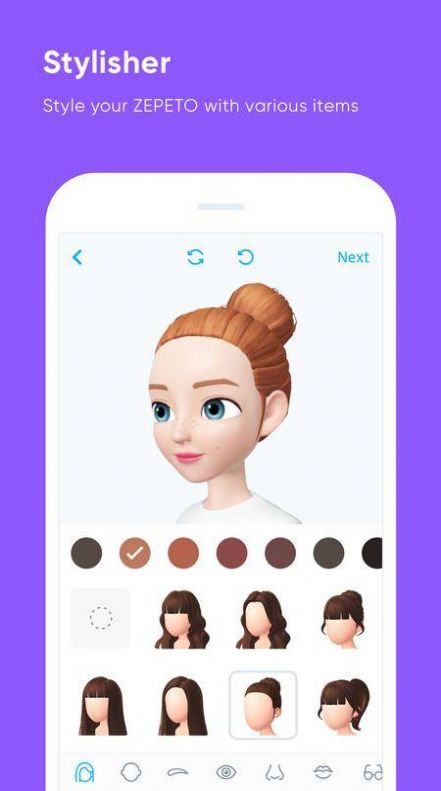 ZEPETO°ֻapp-ZEPETO޹ƽ