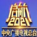 2021cctv3.15ֱƵط