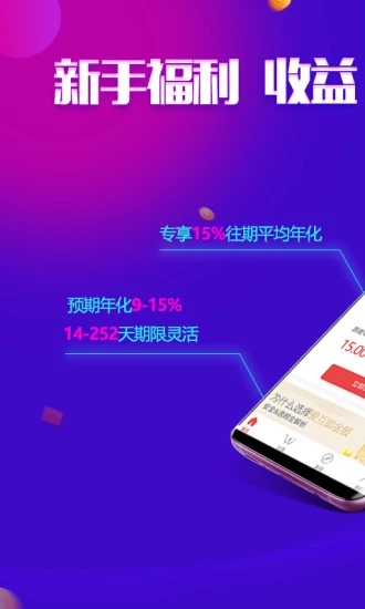 �������������app��װ-������������°�����