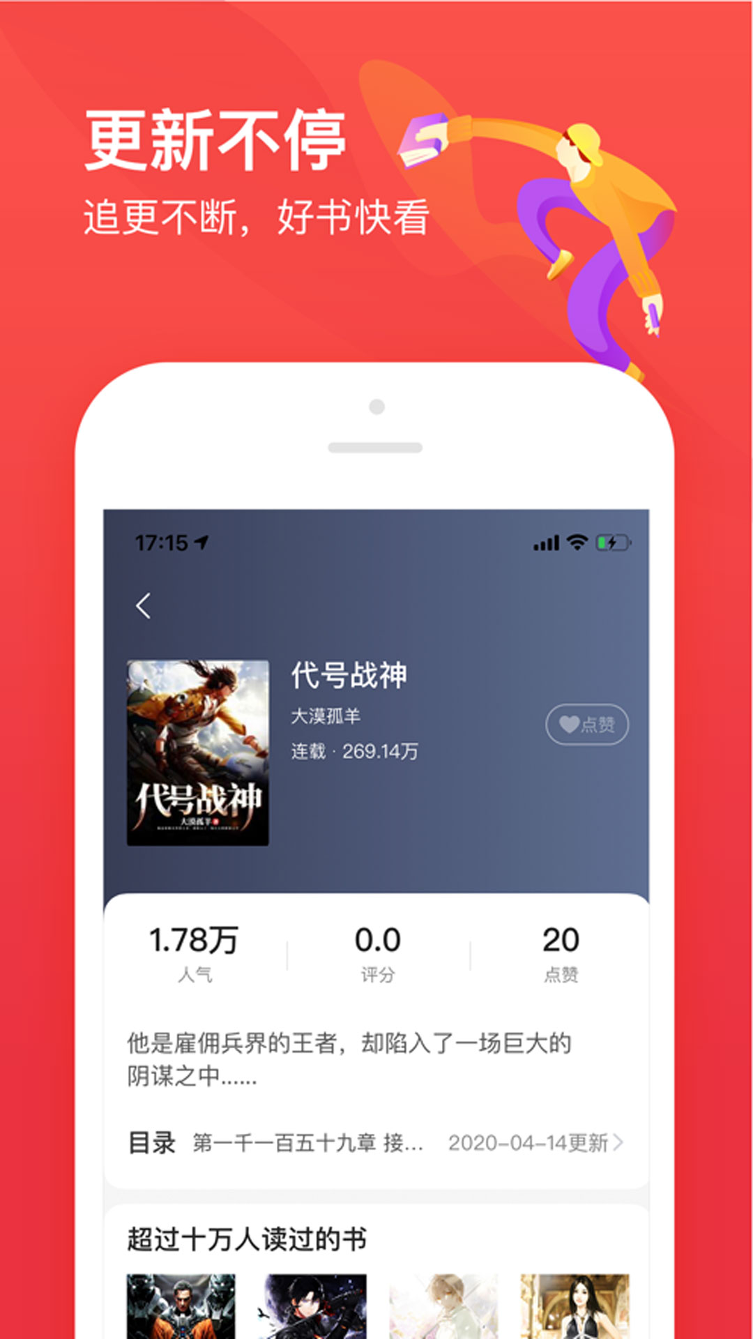 鰲׿ֻ-޹app