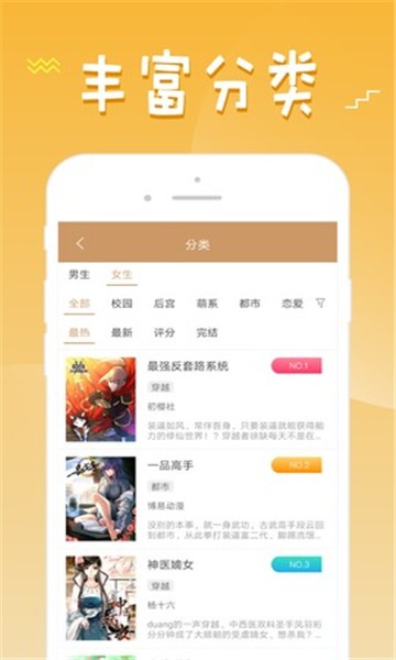 ð׿ֻ-޹app