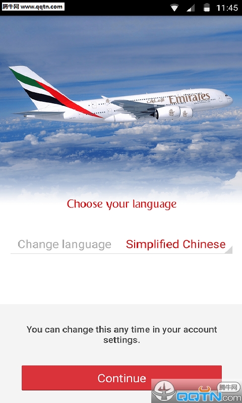 Emiratesֻ